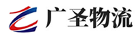 深圳到嫩江县物流公司
